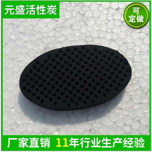蜂窝活性炭