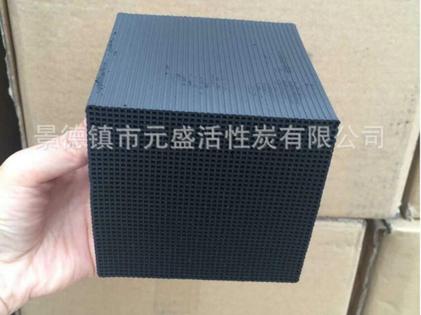 蜂窝活性炭