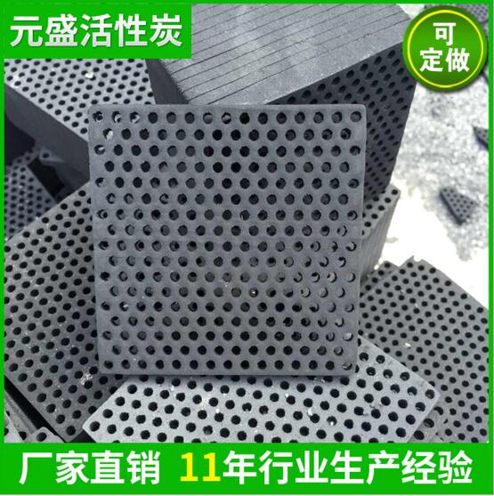 薄片空气净化活性炭