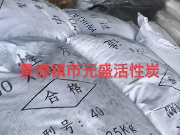 视频案例展示